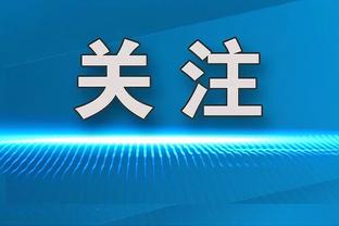 ?米切尔35+7+6 加兰26+9 班凯罗空砍42分 骑士击退魔术